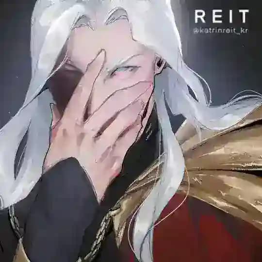 REIT