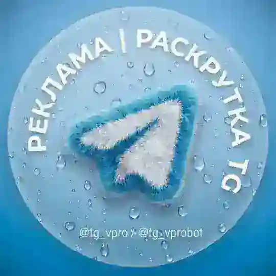 PR / реклама 100К+