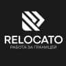 RELOCATO - Переезд и работа за границей