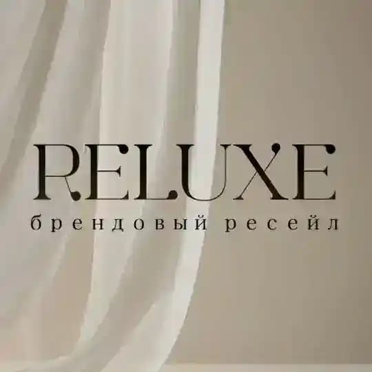 ReLuxe Club 🤍