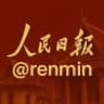 人民日报官方导航