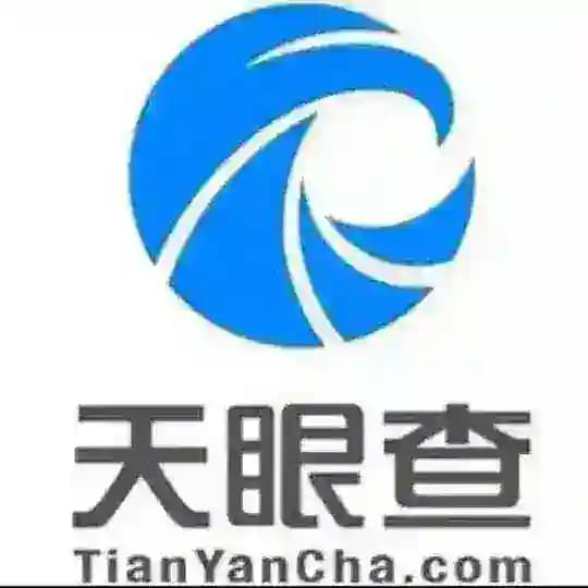 人肉搜索/手机号实名/微信qq实名