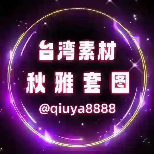 台湾素材【国内素材】旅游素材/生活素材/美食套图全选/朋友圈装饰/高清大图精选 人物包装💋韩国女 人设素材🔨精聊素材✨人设套图✨素材套图 人设包装 生活日常 旅行素材 taotu sucai renshe huashu