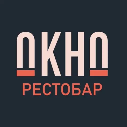 Рестобар «ОКНО»