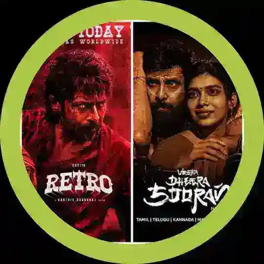 Retro Veera Dheeraj Sooran Bhootni Movie