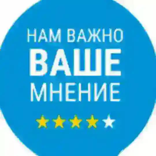 Отзывы | PROEGE3307