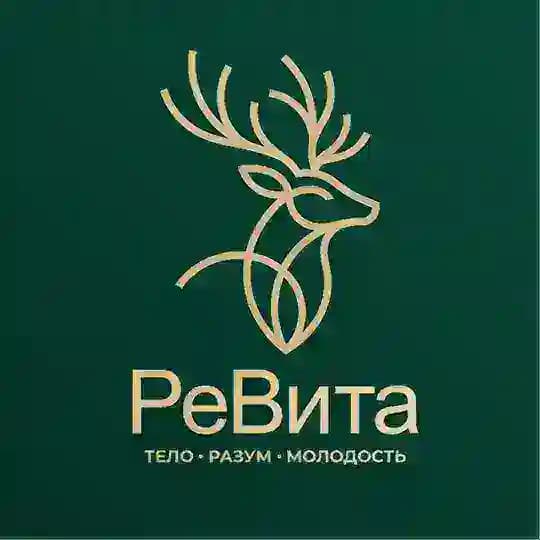 РеВита