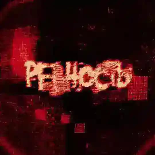 Ревновости