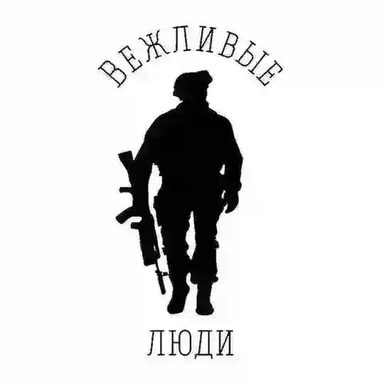 Армия России | Новости | СВО