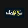 بيع وشراء الارقام خاصه ببوت sms numbers