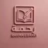 مكتبة رحمة