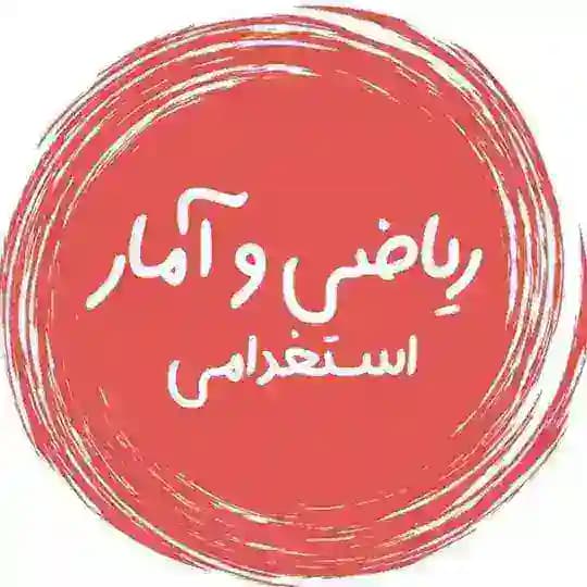 riazi.Vadizadeh