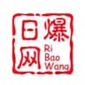 日爆网