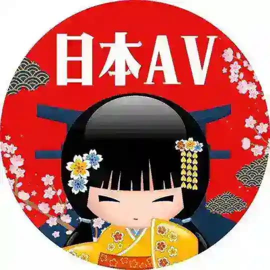 日本AV