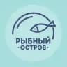 Рыбный Остров