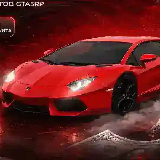 RICHVIRTS | SELL/BUY