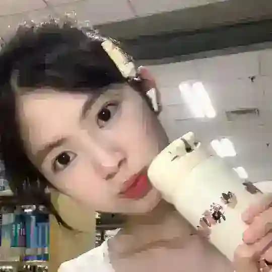 企业微信～微信