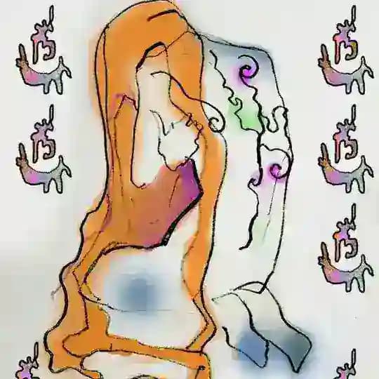 рижская