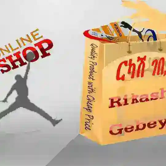 Rikash Gebeya(Shoes Only)ርካሽ ገበያ