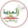 الأستاذة ريمة للغة العربية