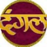 RIMJHIM Dangal Tv Serial
