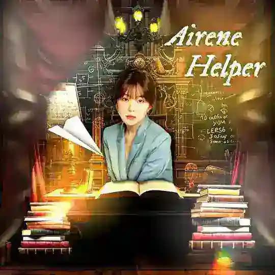 Airene helper🏮🎐