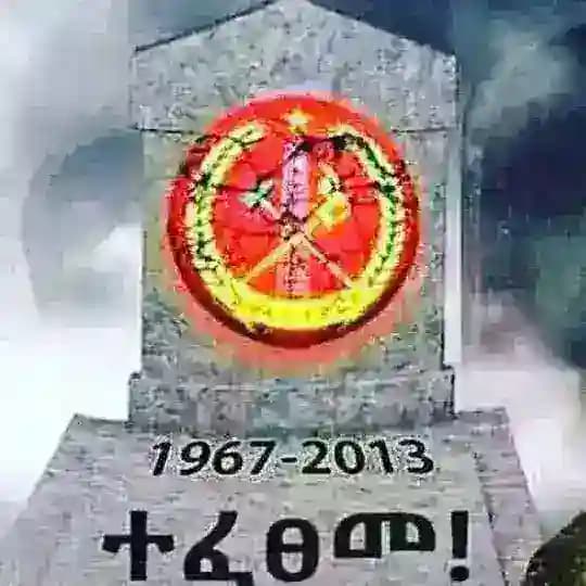 ⚰️ RIP TPLF Junta 💀 Profile