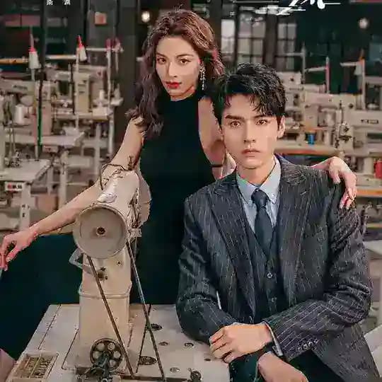 Rising With The Wind (2023) Profile