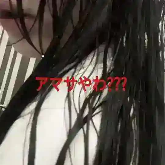 между мирами