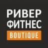 РИВЕР ФИТНЕС BOUTIQUE