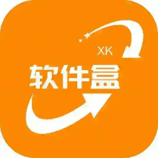 旺旺科技-免费软件-最新应用免费分享