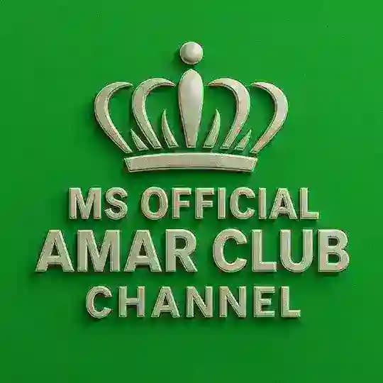 ◦•●❤♡ Ämår Çlµß †êåm ♡❤●•◦