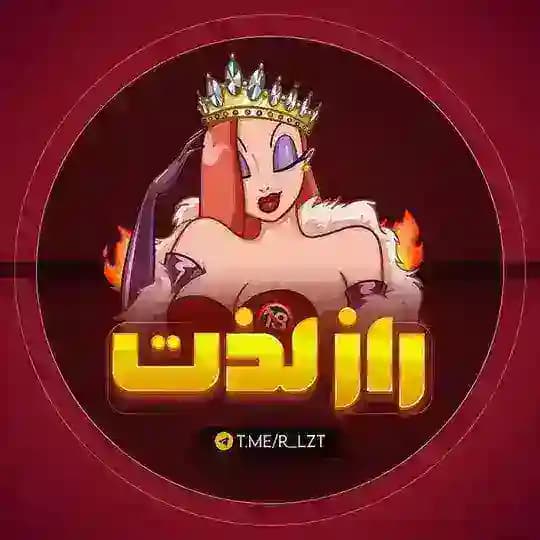 لوازم جنسی | راز لذت