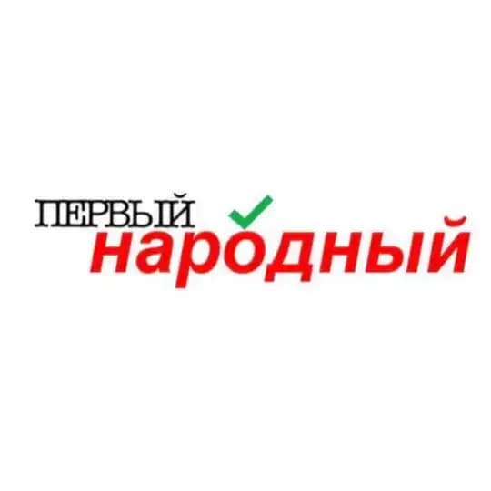 СОТРУДНИЧЕСТВО