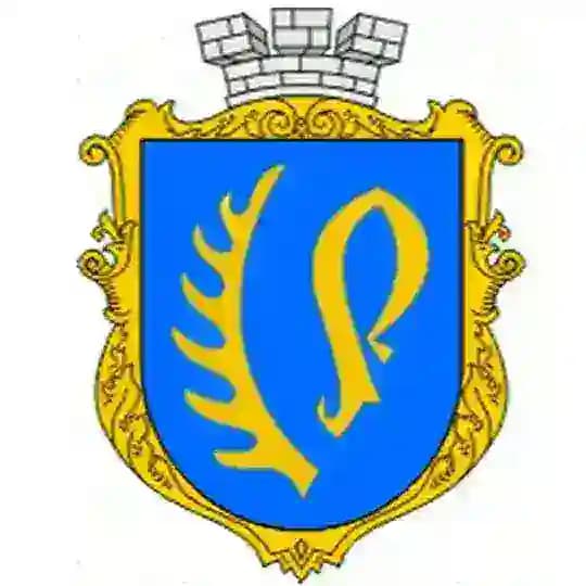Рогатинська міська рада