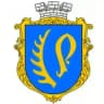 Рогатинська міська рада