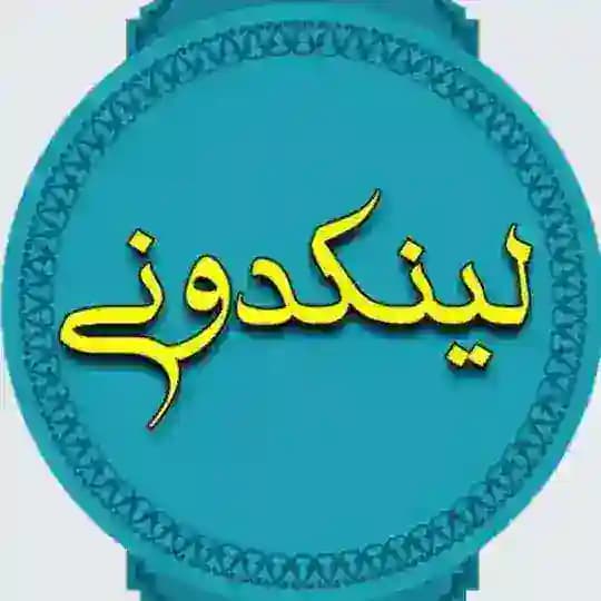 لینکدونی