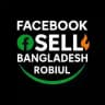 NUMBER GROUP FB