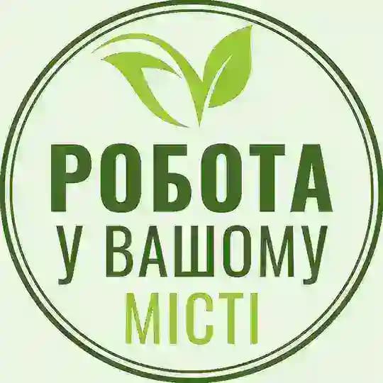 Робота Київ усі райони (Святошинський Голосіївський Дарницький Деснянський Дніпровський Оболонський Подольский Соломʼянський)