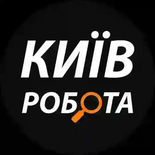Київ: робота та вакансії
