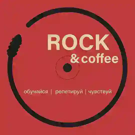 Rock & coffee