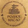 Родное масло