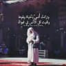 للذاكرين و الذاكرات 💙