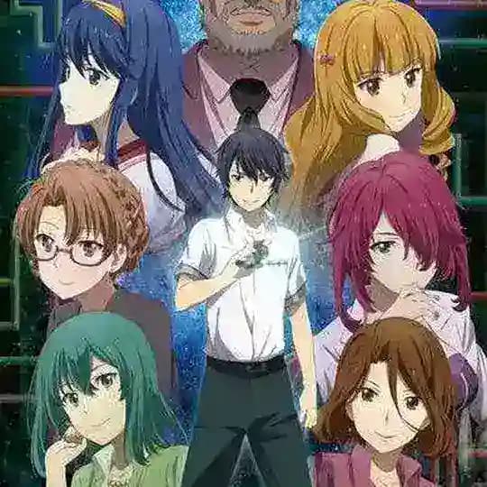 Kono Yo no Hate de Koi wo Utau Shoujo YU-NO