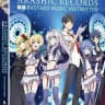 Rokudenashi majutsu koushi to akashic records subtitle Indonesia