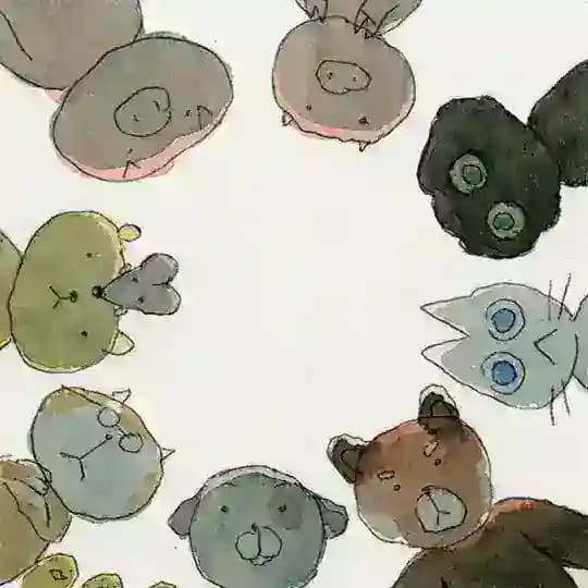 удивительное время