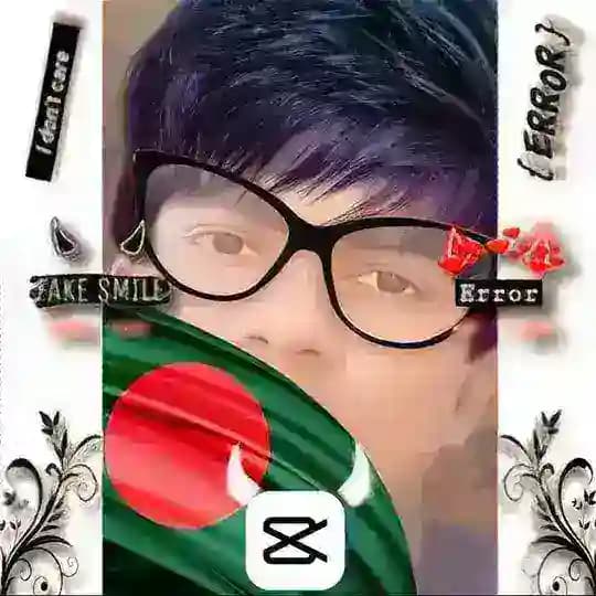 Romantic boy Mizan official