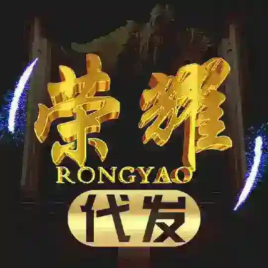 飞机引流|飞机代发|广告代发|群发软件 飞机会员