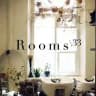 Rooms 33 — Красиво быть собой.