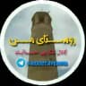 🌻 احمدآباد